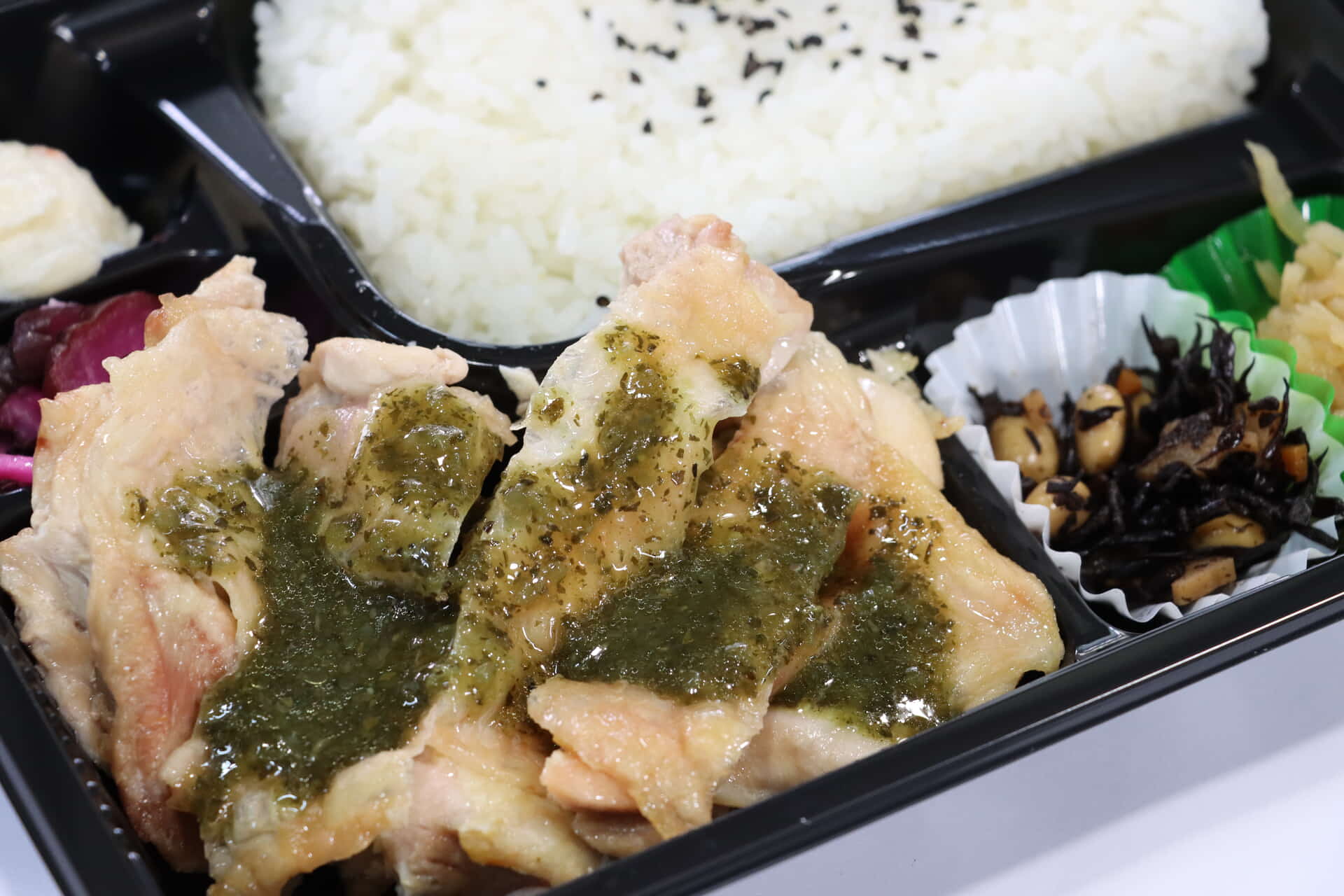 チミチュリチキン弁当